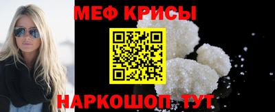 дистиллят марихуана Жуковский