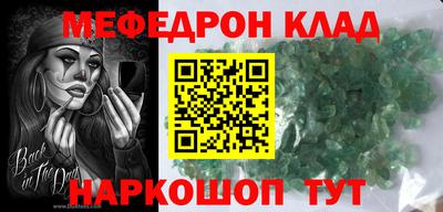 a pvp Изобильный
