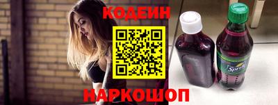 амф Заводоуковск