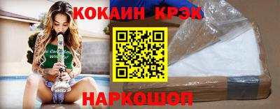 ГАЛЛЮЦИНОГЕННЫЕ ГРИБЫ Ирбит