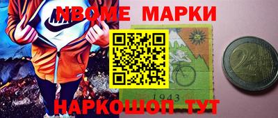 ГАЛЛЮЦИНОГЕННЫЕ ГРИБЫ Ирбит