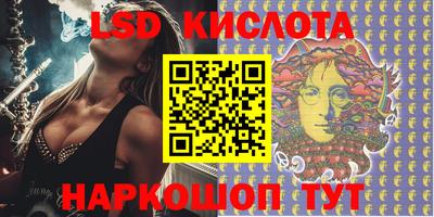 скорость Ипатово