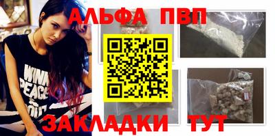 ГАЛЛЮЦИНОГЕННЫЕ ГРИБЫ Ирбит