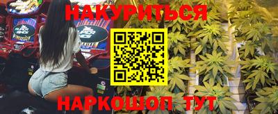 амф Заводоуковск