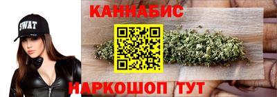 ГАЛЛЮЦИНОГЕННЫЕ ГРИБЫ Ирбит