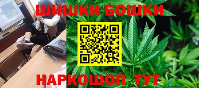 ГАЛЛЮЦИНОГЕННЫЕ ГРИБЫ Ирбит