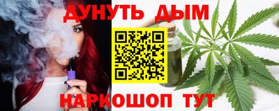 ешки Заволжье