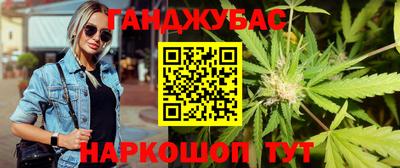 ешки Заволжье