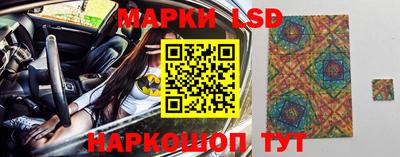 амф Заводоуковск