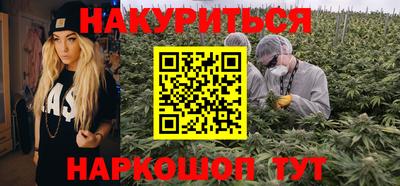 амф Заводоуковск