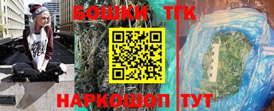 амф Заводоуковск