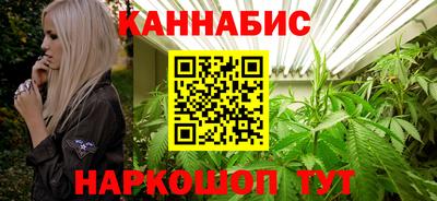 ешки Заволжье