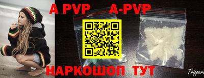 ГАЛЛЮЦИНОГЕННЫЕ ГРИБЫ Ирбит