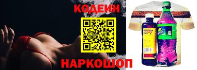 a pvp Изобильный