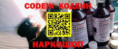 ГАЛЛЮЦИНОГЕННЫЕ ГРИБЫ Ирбит