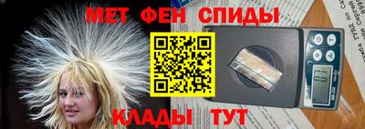 a pvp Изобильный