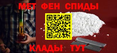 ГАЛЛЮЦИНОГЕННЫЕ ГРИБЫ Ирбит