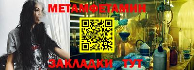 дистиллят марихуана Жуковский