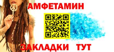 ГАЛЛЮЦИНОГЕННЫЕ ГРИБЫ Ирбит