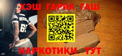 скорость Ипатово