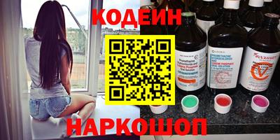 ГАЛЛЮЦИНОГЕННЫЕ ГРИБЫ Ирбит