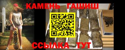 амф Заводоуковск