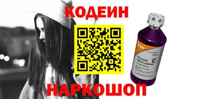 дистиллят марихуана Жуковский