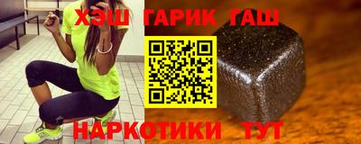 скорость Ипатово