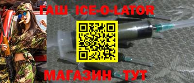 a pvp Изобильный