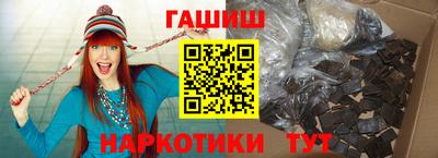 a pvp Изобильный
