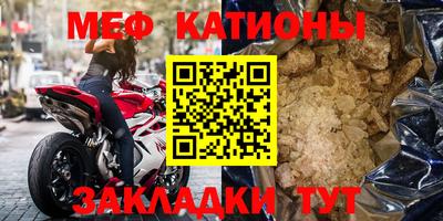 ГАЛЛЮЦИНОГЕННЫЕ ГРИБЫ Ирбит