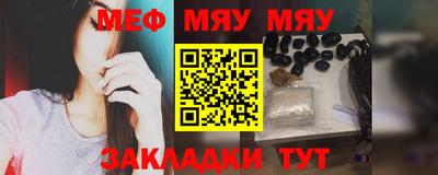 скорость Ипатово