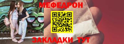 амф Заводоуковск